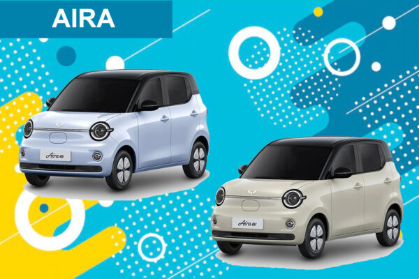 AIRA EV